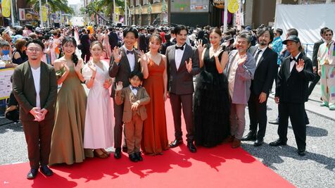 「沖縄国際映画祭」今年で終了　実行委員会が解散発表　4月20・21日開催を最後に吉本興業が運営撤退