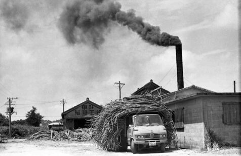 ［ぶらりおきなわ'70s］与那城町（現うるま市）伊計島のサーターヤー