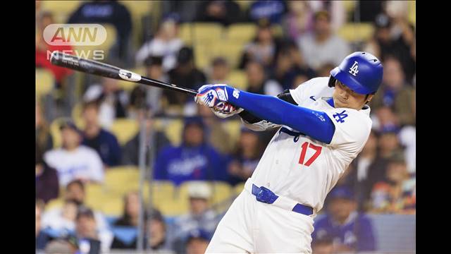 【ノーカット】「すごく幸せ」大谷翔平 日本人最多タイHR＆1000安打 松井秀喜氏は憧れ