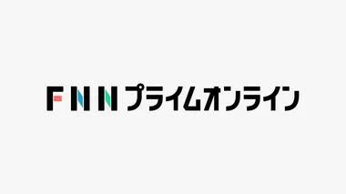 岡山市中区でスーパーに車突っ込む　けが人なし