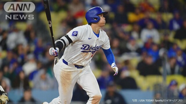 大谷翔平 「ゴジラのテーマ」で2試合連続打点　日本人対決で記録更新なるか