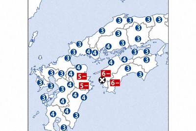 愛媛、高知で震度6弱　政府、官邸対策室を設置