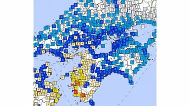 愛媛・高知で震度６弱の地震　広島県で最大震度４…呉市・江田島市・府中町・大崎上島町　17日23:14