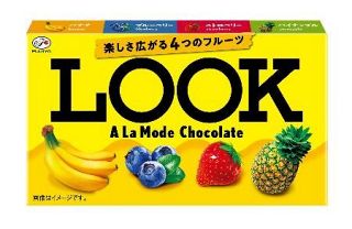 不二家、ルックなど値上げ　７月から、６品で１７％