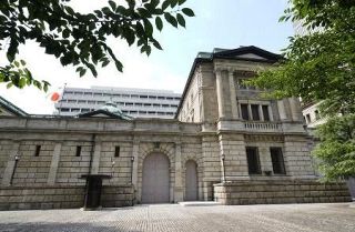 デジタル円、偽造対策議論　政府・日銀、課題共有