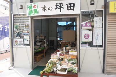 青果店「味の坪田」、旦過青空市場4月末で撤退　創業60年以上