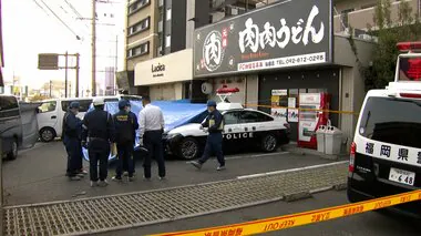 うどん店の駐車場に全裸遺体　被害者が自分で発見現場まで歩いたか…事故の可能性高い　　福岡・粕屋町