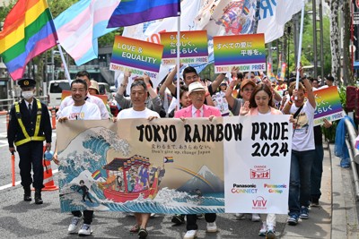 多様な性「認知度高まったが…」　東京・渋谷でレインボープライド