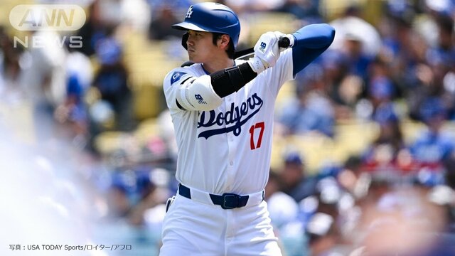 大谷翔平　得点圏でのタイムリー開幕戦以来　“英語”でスパイク説明も「平らな靴底」