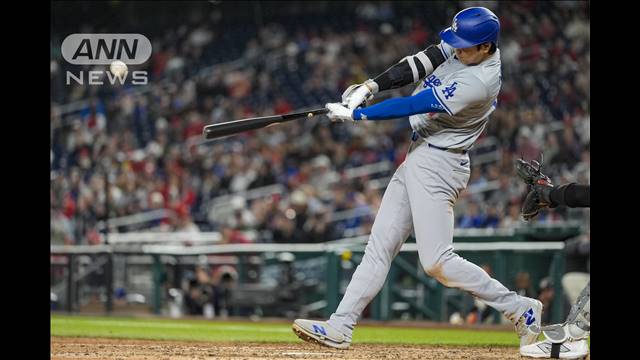 【速報】ドジャース大谷翔平 2試合連続 特大6号ソロHR