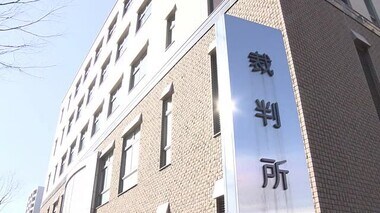 浜名湖高校生殺害　18歳の男　検察庁に逆送　静岡・湖西市