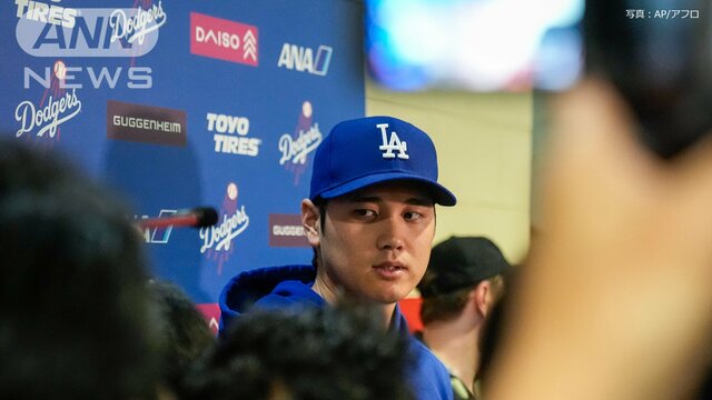 「決断はリスペクト」大谷翔平 バスケ・Bリーグ挑戦の渡邊雄太にエール