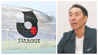 「このままではサッカーもできなくなる」　Jリーグの気候変動対策が動き出す　辻井隆行・執行役員に聞いた