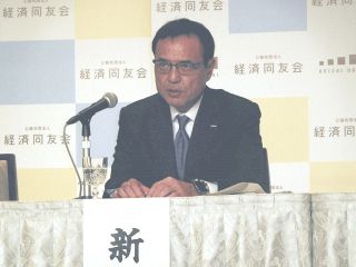 「デフレ時代が終わり、動かずにいればおのずと負ける」　経済同友の新浪剛史氏、共助資本主義を呼びかけ