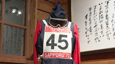 札幌五輪スキージャンプ”日の丸飛行隊”笠谷幸生さん(80)死去　冬の五輪で日本初の金メダル獲得　レジェンド葛西選手も追悼