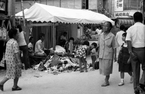 ［ぶらり おきなわ'70s］那覇市の平和通り