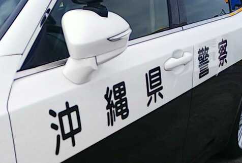 名護市で車の座席を燃やした疑い　10代の学生を逮捕　駐車場で車8台が燃やされた事件への関与をほのめかす