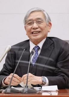 黒田氏「財務省や日銀の功績」　瑞宝大綬章受章で