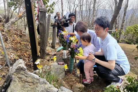 御巣鷹山に向かう登山道開通、冬季閉鎖を終えて　日航ジャンボ機墜落事故