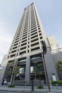 関西電力、純利益が過去最高　前期比２５倍の４４１８億円