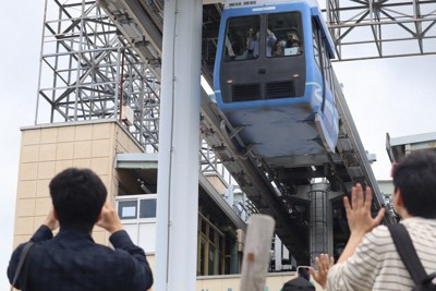 「さよなら」と「ありがとう」　スカイレール、26年の歴史に幕