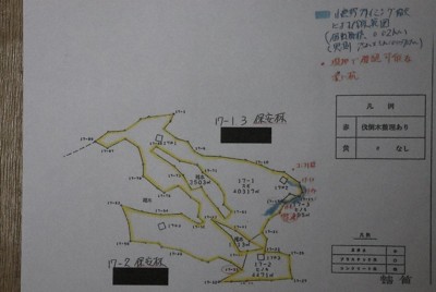 保安林改良工事区域内で伐採　クライミングルートを整備　埼玉