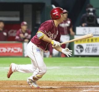 ソ３―４楽（１日）　楽天が九回に勝ち越し