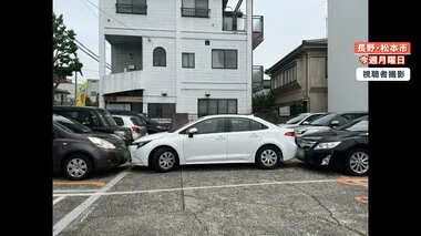 【困惑】危うく接触…コインパーキング通路を塞ぐ“白い車”　「何が起きているのか分からなかった」車7台出られない状態に