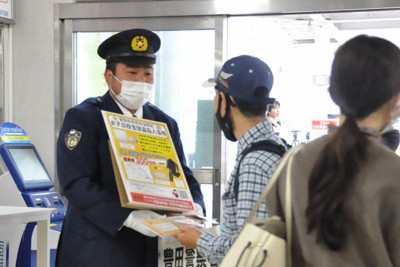 愛知・豊田の女子高生強殺16年　「当時の情報を」　駅で呼びかけ