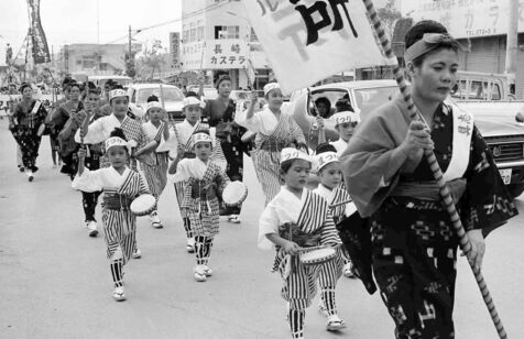 ［ぶらり おきなわ'70s］具志川市（現うるま市）