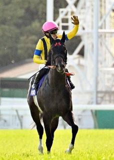 ジャンタルマンタルが優勝、競馬　ＮＨＫマイルカップ