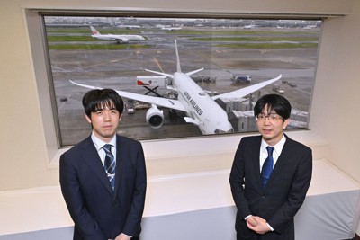 羽田空港での対局を心待ちに　名人戦第3局8日から第1ターミナルで