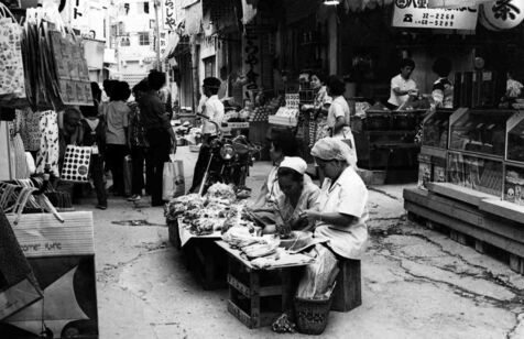 ［ぶらり おきなわ'70s］那覇市松尾