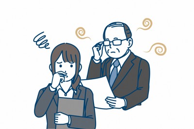 自覚ない「スメハラ」で仕事の意欲低下　企業に求められる対策は