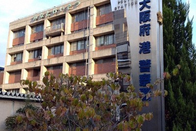 「晩ご飯まだ?」と言われ激高　同居男性刺した疑いで女性逮捕　大阪