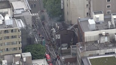 【速報】「爆発音とともに煙と炎が…」京都市で火事　消火活動続く　2人ケガも命に別条無し