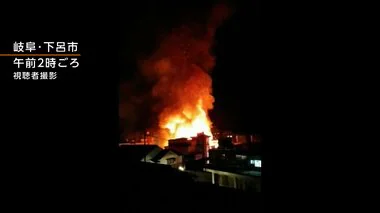 【速報】岐阜・下呂温泉街で火事　赤い炎 宿泊客が一時避難　消火活動続く