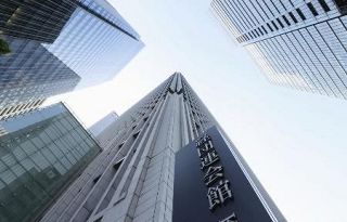 大手賃上げ、過去最高５・５８％　物価高対抗、継続性課題