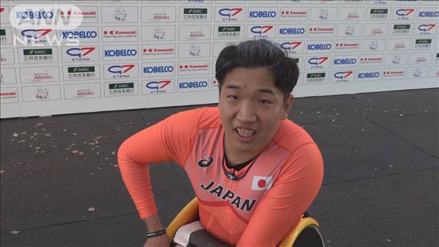 神戸世界パラ大会5日目　パラ陸上界のエース佐藤友祈・パリでリベンジ誓う銀メダル