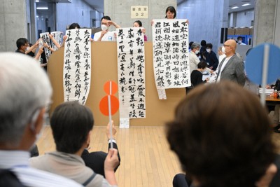 毎日書道展、鑑別審査始まる　出品点数2万3035点