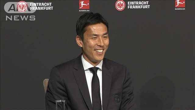 サッカー長谷部誠　現役引退会見【ノーカット】