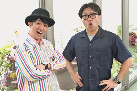 4会場満席に挑戦！ お笑いコンビ「リップサービス」 6月1日からツアー 「生のエネルギーを感じて」