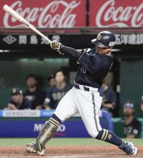 西６―９オ（２４日）　オリックスが九回に勝ち越し