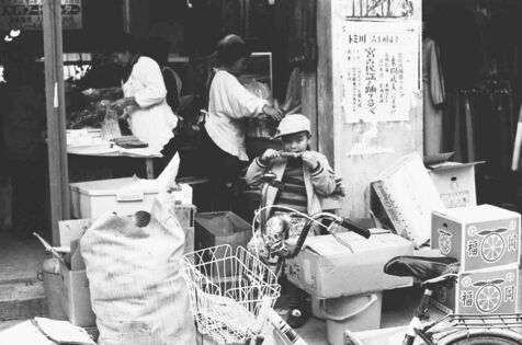 ［ぶらり　おきなわ'70s］石垣市