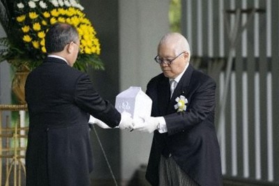 第二次世界大戦の身元不明301柱を新たに納骨　千鳥ケ淵戦没者墓苑