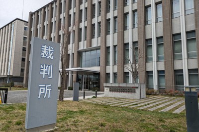 宮内庁職員、裁判で皇室献上を否定　コンサルタントの農作物詐取事件