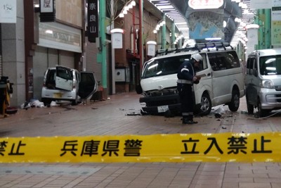 「ご飯流し込むため」 神戸元町3人死傷事故、運転手アルコール検出