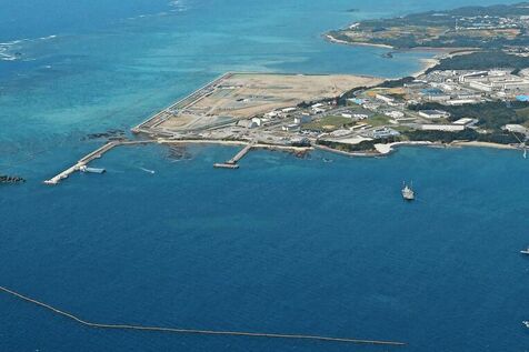 辺野古住民抗告訴訟、国が上告　住民の原告適格認めた高裁判決に不服