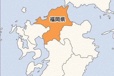 サルに襲われる被害相次ぐ　福岡県庁で緊急会議　警察の見守り強化へ