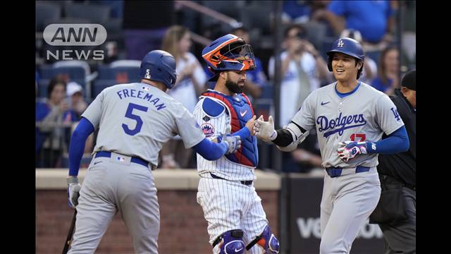 【速報】大谷翔平　10試合ぶりの1発　今季14号HR